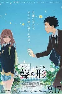 Download A Silent Voice Full Movie in Hindi